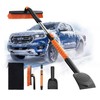 AMADAW 45" Extendable Snow Brush and Ice Scrapers for Car