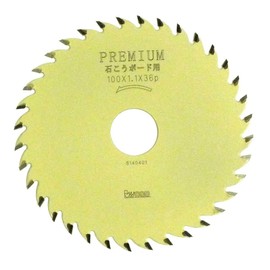 Koyama Hardware Saw For IWOOD Premium Plasterboard