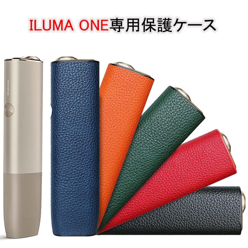 BOOFLYII Case, Protective Case for IQOS IQOS Ilma1, Leather, Cover