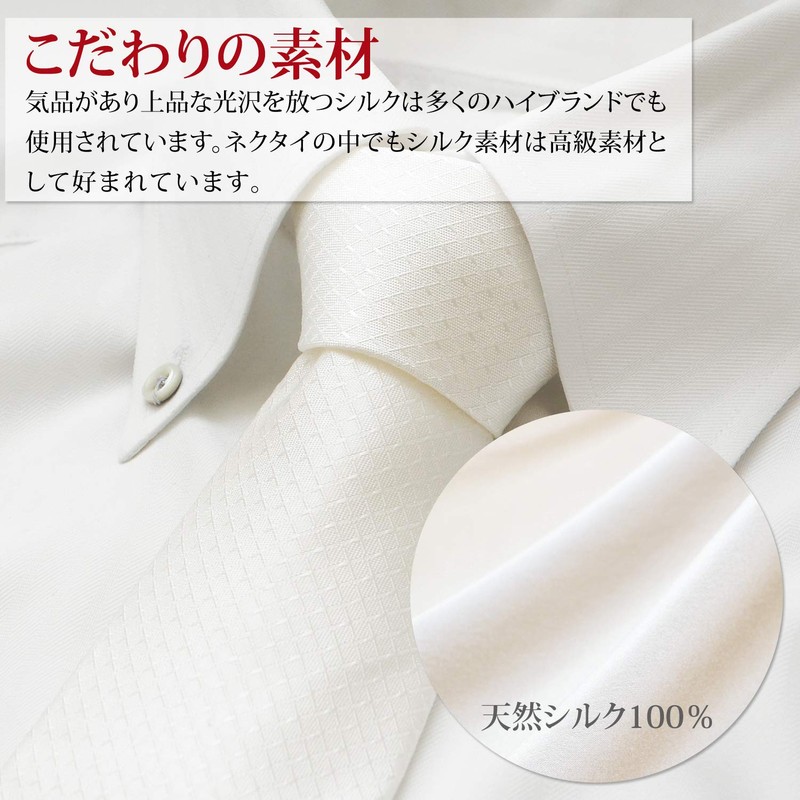 FORMAL Formal Necktie, Made in Japan, 100% Silk, Ceremonial Occasions,