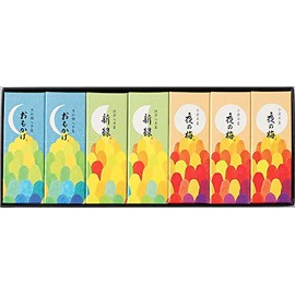 Toraya Small Yokan (7 Pieces) Autumn Limited Package