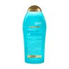 OGX Argan oil morocco extra strength body wash, 577ml
