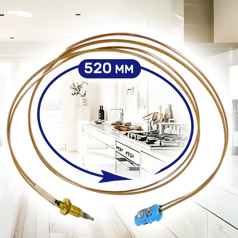 Thermocouple for Gas Cooker 520 mm with the Original Code