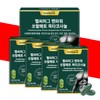 Saw Palmetto Prostate Saw Palmetto Nutrient Supplement for Approximately 4
