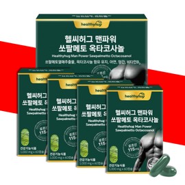 Saw Palmetto Prostate Saw Palmetto Nutrient Supplement for Approximately 4 months / 쏘팔메토 전립선 쏘팔매토 영양제 약4개월분