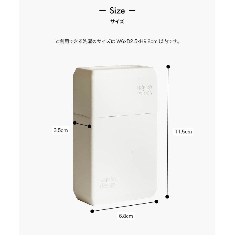 Utaro Soap Case for Washing Solid Soap, Not Only Soap