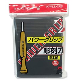 Miki Shokimono Power Grip Chisel for Left Hand, Set of 5