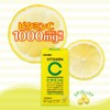 Orihiro Vitamin C, 300 Tablets