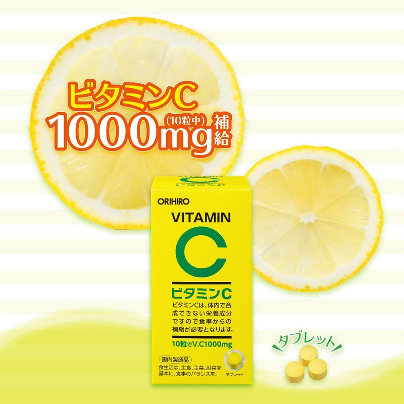 Orihiro Vitamin C, 300 Tablets