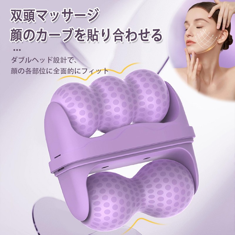 Ice Face Roller, Facial Roller, Facial Roller, Cooling Ice Stick