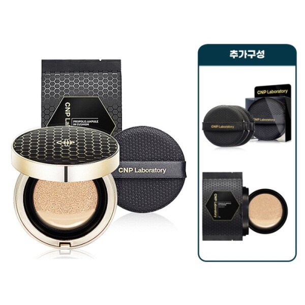 CNP Cha & Park CNP Propolis Ampoule in Cushion No.