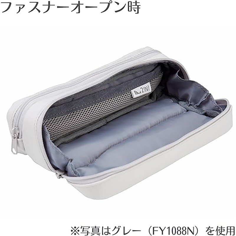 Reimei Fujii Pen Case Twiny Pen Case Violet FY1088V
