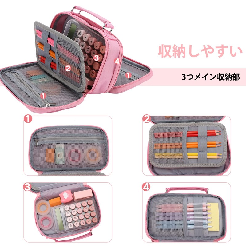 Vaschy Pencil Case, Large Capacity, Multi-functional, Two-story Pencil Case, Small