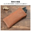 Whatna 16A-T65 Tanned Leather Tanned Leather Glasses Case, Genuine Leather,