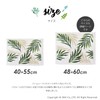 oka Bathroom Foot Wipe Matte White Approximately/48 cm X/60 cm