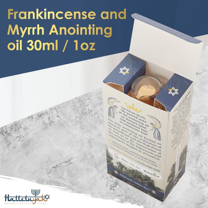HalleluYAH Anointing Oil from Israel - Frankincense & Myrrh Anointing