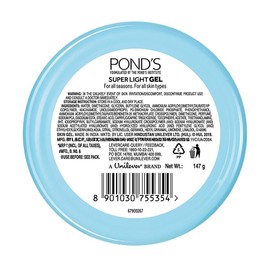 Pond's Super Light Gel Moisturiser, 147 gM