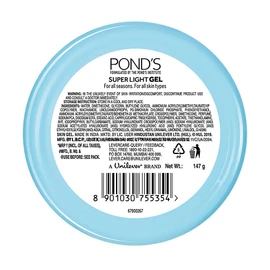 Pond's Super Light Gel Moisturiser, 147 gM
