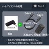fine-R Type C USB-C Input, DC 0.18 x 0.12 inches