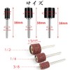 Sanding Band Sanddrum Sanding Ring Grinding, Grinding and Polishing Tool