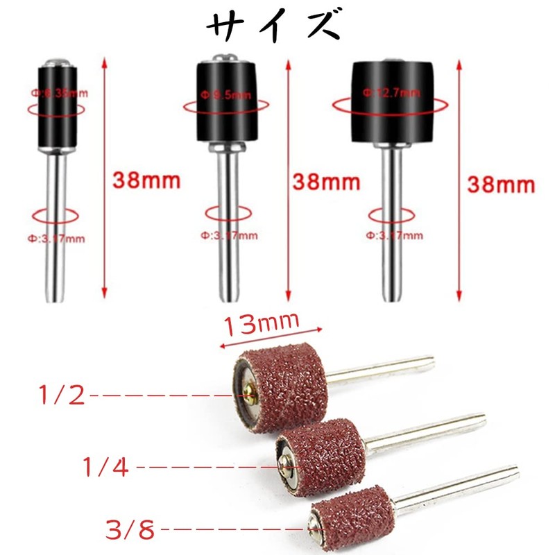 Sanding Band Sanddrum Sanding Ring Grinding, Grinding and Polishing Tool