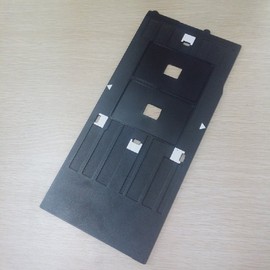 PVC ID Card Starter Kit - 50 HiCo Inkjet PVC Cards & PVC Card Tray for Epson R200, Epson R300 (and Others)