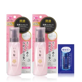 Ichikami Junnou Wazou Essence 100g×2 Set with a Gift | Rinse-off Free Treatment Hair Care Damage Care Repair