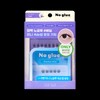 ccambbak No Glue Eyelash - [SET] #Veil (+Mini #Sherbet)