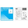Kakudai 9010 Water Saving Frame Set of 2