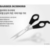 [MyDomae] A30001A Beaver Cutting Scissors / Hairdressing Scissors / Hair Scissors / 6ea