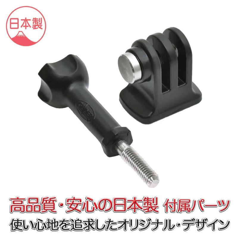 GLIDER Flexible Arm Clamp Clip Mount Tripod Adapter Clamp Arm