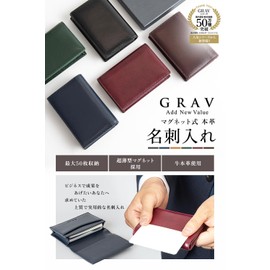 GRAV Men's Business Card Case, Genuine Leather (Large Capacity 50 Sheets) (Includes Partition Board for Organizing Business Cards) (Genuine Cowhide Leather, Thin Magnetic, Business Card Case),