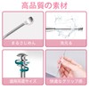 Liroyal 耳かき 耳掃除 (4点セット) みみかき 耳掻きセット 耳垢クリーニング ステンレス製 ブラシ付き 専用ブラシ