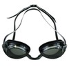 Water Gear Vision Swim Goggles - Comfortable and Durable