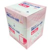 ハクゾウメディカル ハクゾウ滅菌エレファーゼH 医療ガーゼ 4折2枚入×30袋 2330402
