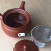 Landscape.com Tokoname Ware Hand Cup Teapot, 159i, Vermilion, 11.8 fl