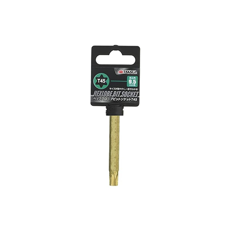 Takagi T45 Hex Srobe Bit Socket