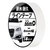 T-Laugh Line Tape for Bike and Car, Dress-Up Tape, Water-Resistant,