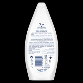 Dove Relaxing Ritual Lavender Oil Rosemary Extract Body Wash 16.9oz (Pack of 6)