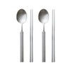 Odense Nu Frame Spoon &amp; Chop Stick 4P Set (2