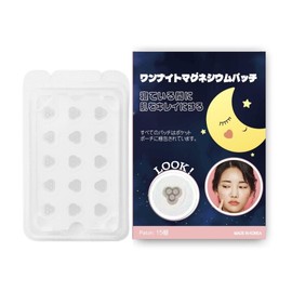 Japanese Patent Acne Patch One Night Trouble Patch Korean Cosmetics 15 Patches Rev & People