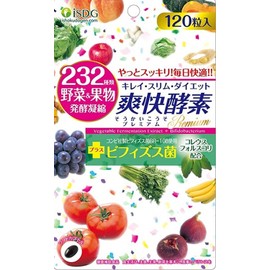 Refreshing Enzymes Premium 120 Tablets x 5 Packs