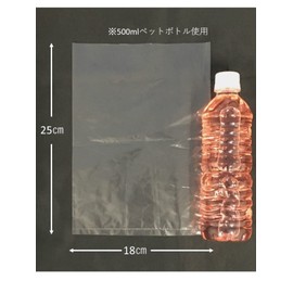 Japax PR01 Storage Bags, Transparent, Width 7.1 x Height 9.8 x Thickness 0.008 inches (18 x 25 x 0.02 mm), 50 Pieces, For Kitchen Projects, Storage, Plastic Bags, Small Size