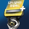 Gillette ProShield Yellow Razor Blades 4-Pack / 질레트 프로쉴드 옐로우