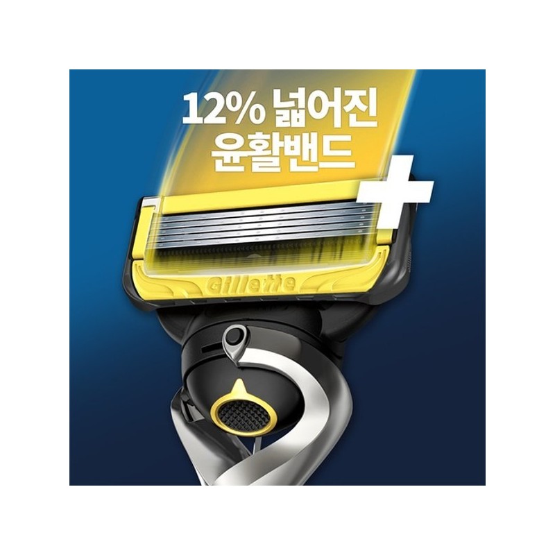 Gillette ProShield Yellow Razor Blades 4-Pack / 질레트 프로쉴드 옐로우