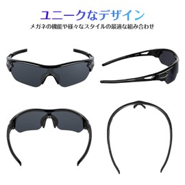 TAC TR90 Sports Sunglasses, Polarized Lenses, Cycling, Climbing, Fishing, Baseball, Golf, Running, Driving, Tennis, Skiing, Ultra Lightweight, UV400, UV Protection, Unisex, Safe, Clear, Black