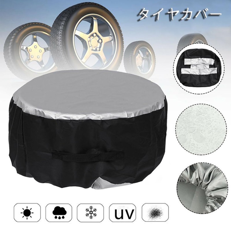 YFFSFDC Tire Cover, Tire Storage Bag, Waterproof, Dustproof, UV, Anti-Aging,