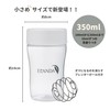 ELANDA SHAKER BOTTLE PROTEIN SHAKER BPA FREE WHITE SIMPLE 350ml