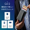 Mura Men's Trifold Mini Wallet Skimming Prevention Wallet Genuine Leather