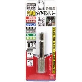 SK11(SK11) Hexagonal Shaft Diamond Burr #100 Cylindrical 10Φ×20mm DIA-3HEX